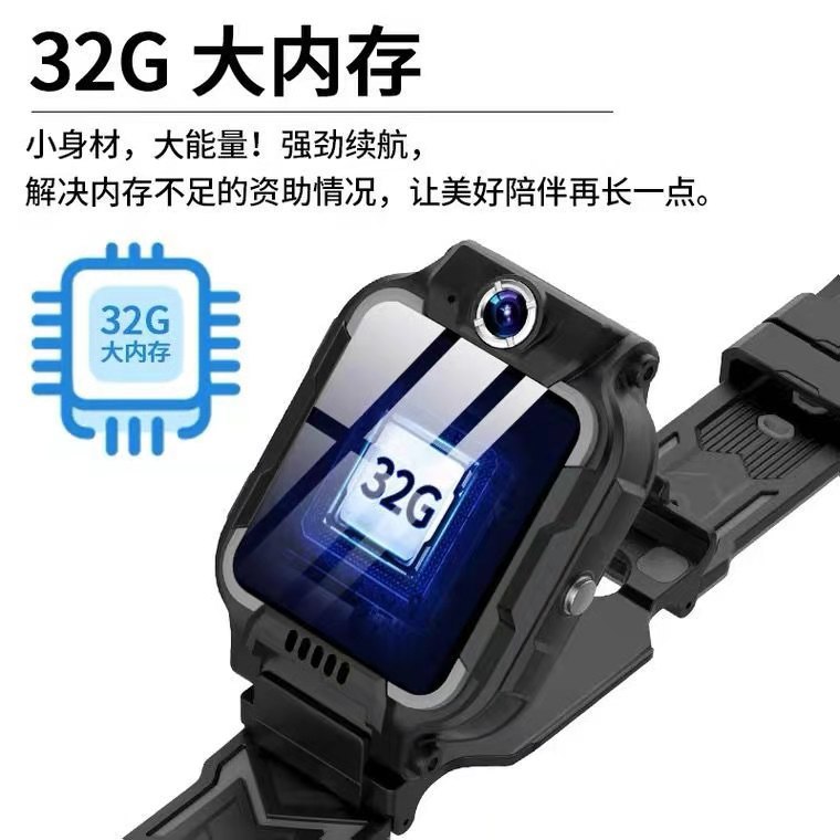 High-Equipped Quad-Core 4G Dual Camera Children&#039;s Phone Watch Waterproof Multi-Function Children Watch