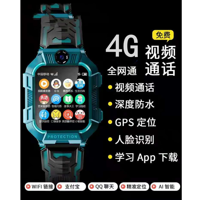 4G Smart Watch Waterproof Sports Card-Inserting Smart Touch Screen Fully Compatible with All Phone Watch