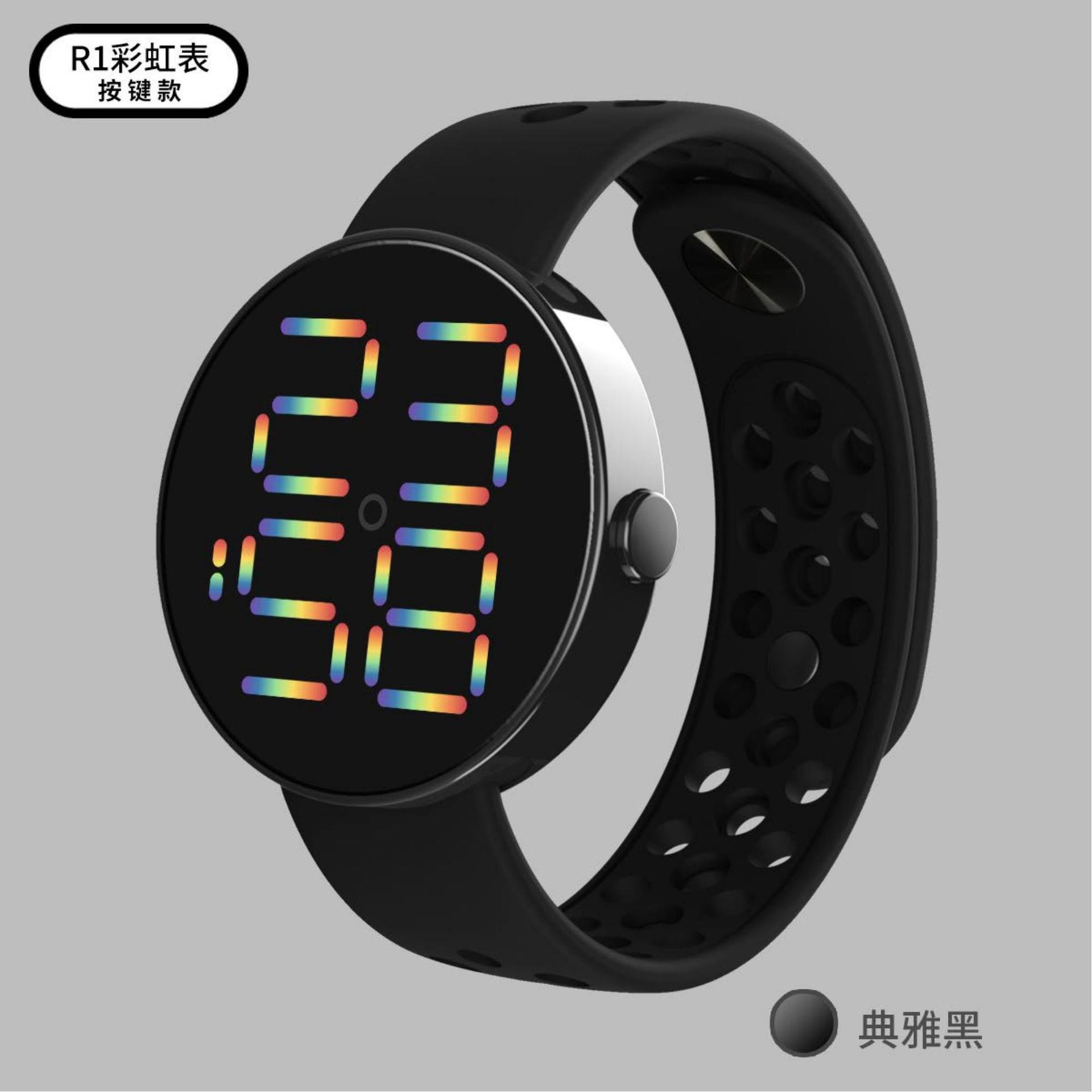 New LED Electronic Watch R1 Rainbow Watch Waterproof round Large Screen Display Sports Trend Simple Gifts Led Watch