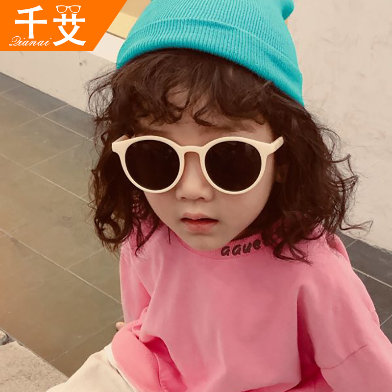 2021 New Korean Style Kids Sunglasses Personality round Frame Street Shooting Sun-Resistant Sunglasses Catwalk Show Glasses Direct Sales