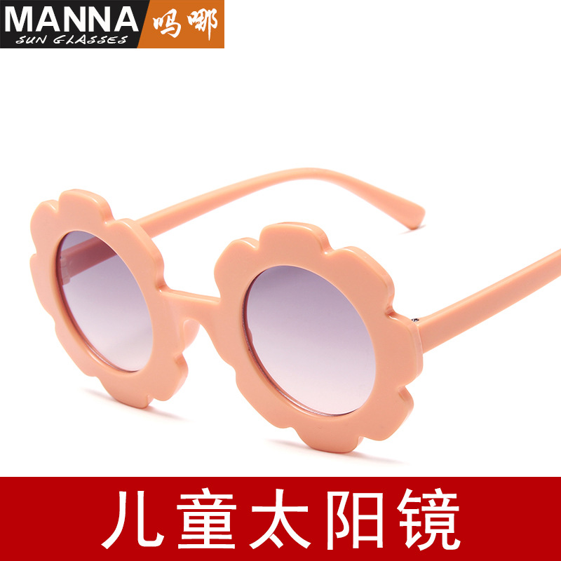 New SUNFLOWER Children&#039;s Sunglasses Cute Baby Comfortable Colorful Sunglasses round Frame Flower Petals Glasses