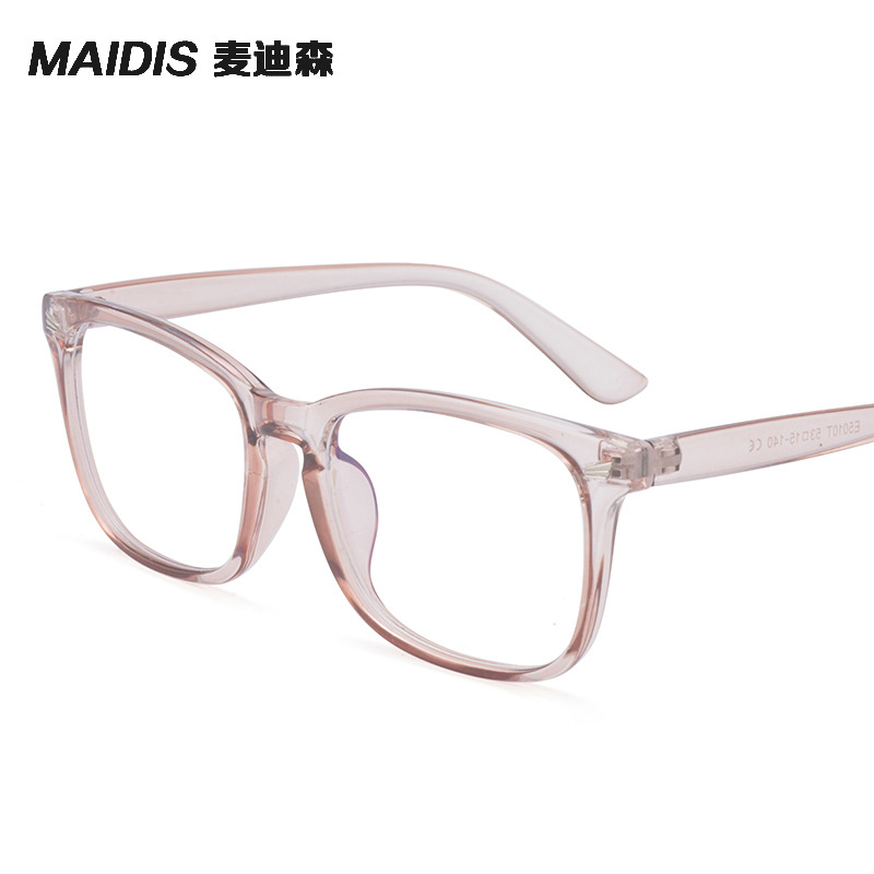 Anti-Blue Goggles Nearsighted Glasses Square round Face Plain Glasses Full Rim Frame Glasses for Both Men and Women 5010