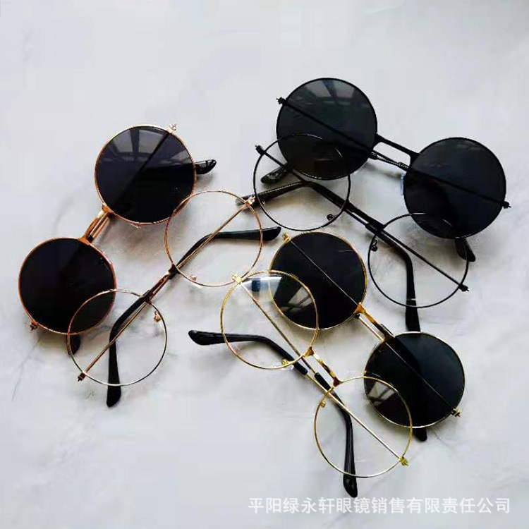 2021new Sunglasses Men&#039;s and Women&#039;s Sunglasses Men&#039;s Fashion round Prince Black Plain Glasses Sunglasses Women