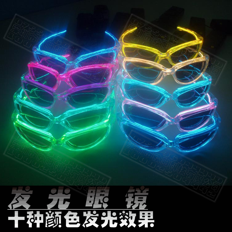 El Cold Light Glasses Glasses Led Glasses Glasses Fluorescent Dance Performance Party KTV Bar Company Flashing Glasses