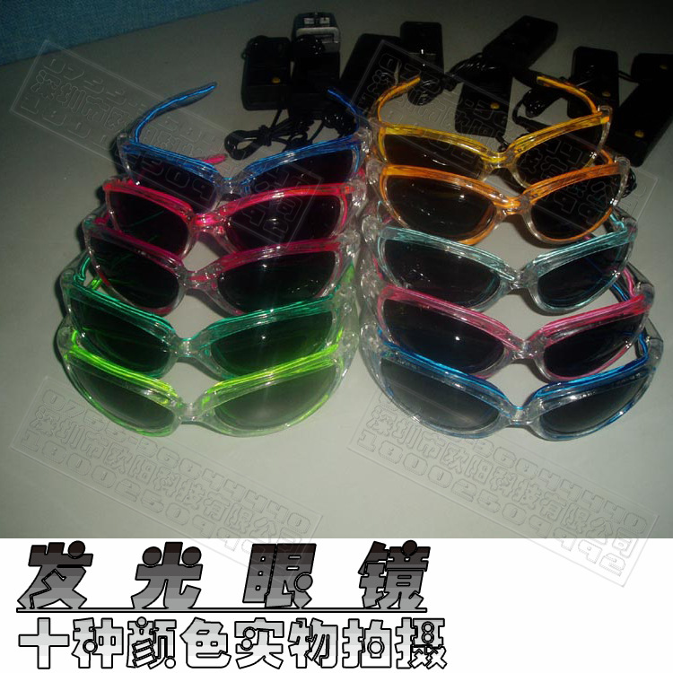 El Cold Light Glasses Glasses Led Glasses Glasses Fluorescent Dance Performance Party KTV Bar Company Flashing Glasses