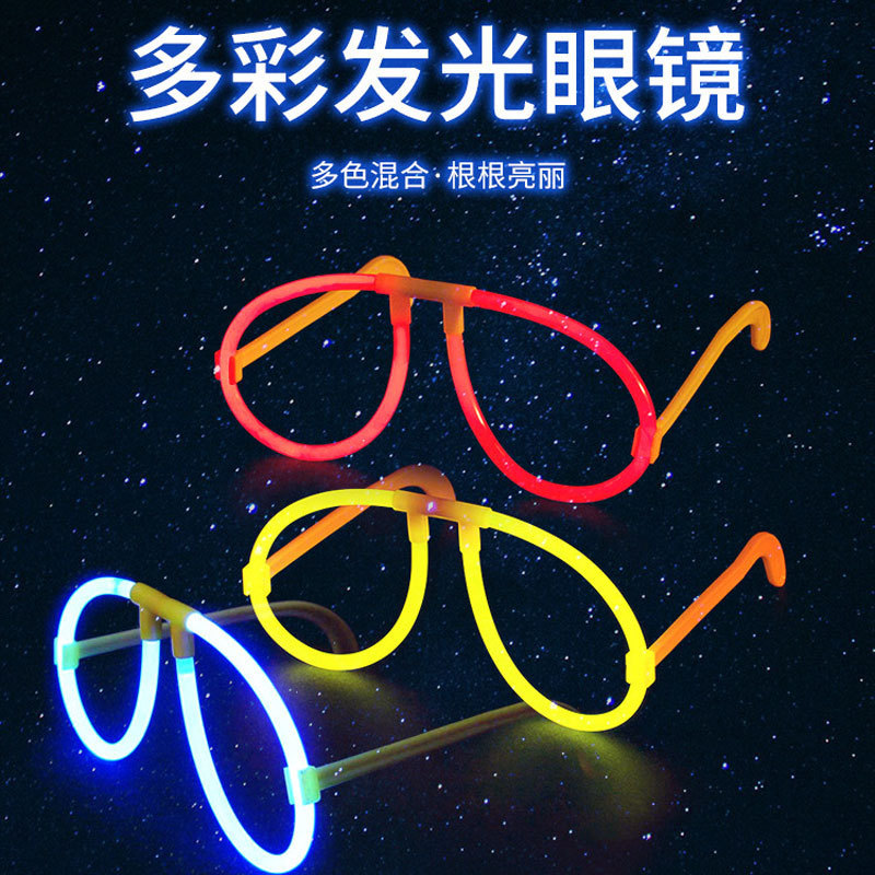Bar Atmosphere Props Nightclub Disposable Light Stick Night Running Fluorescent Glasses Luminous Flashing Glasses