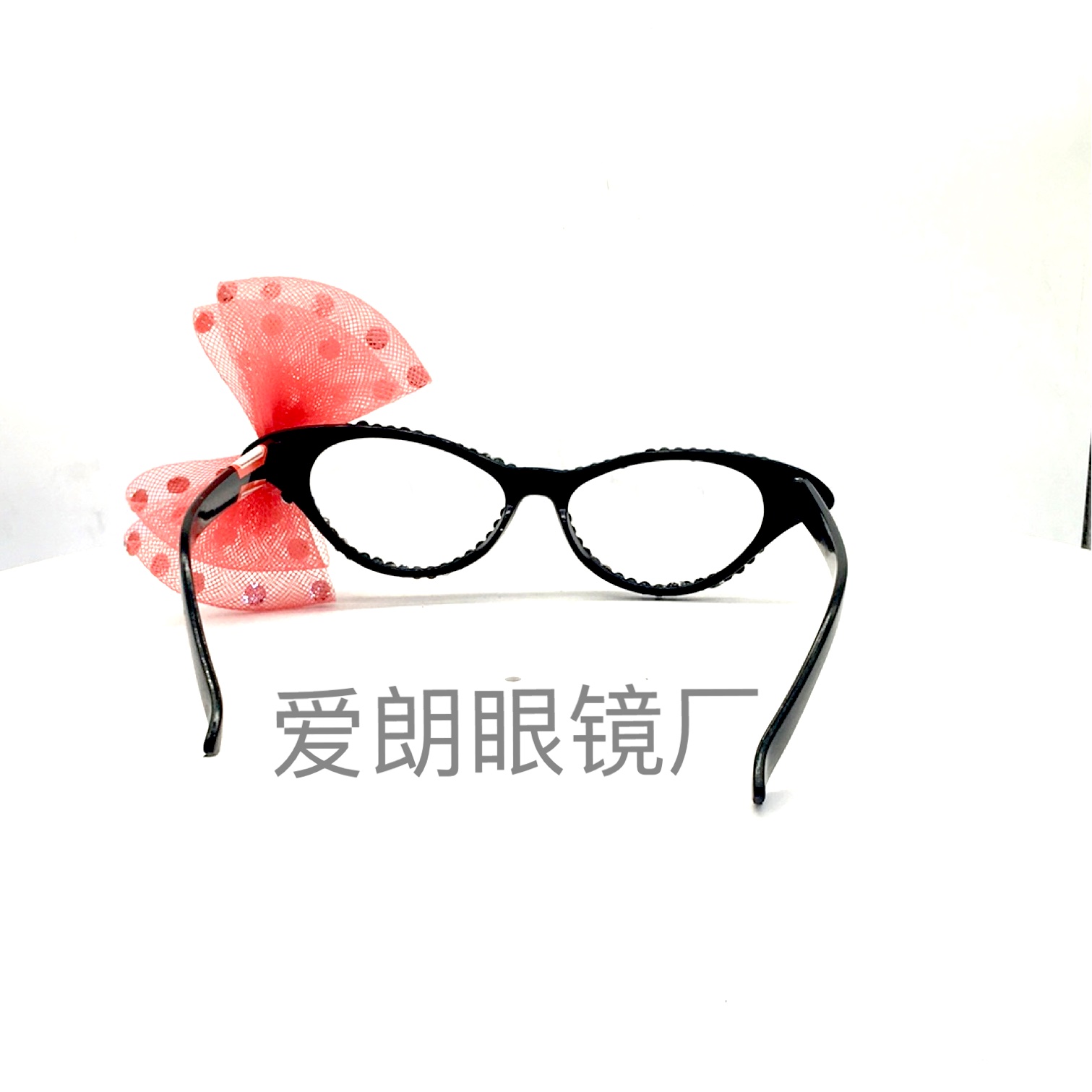 Creative masquerade party party glasses cat eye holiday funky sunglasses