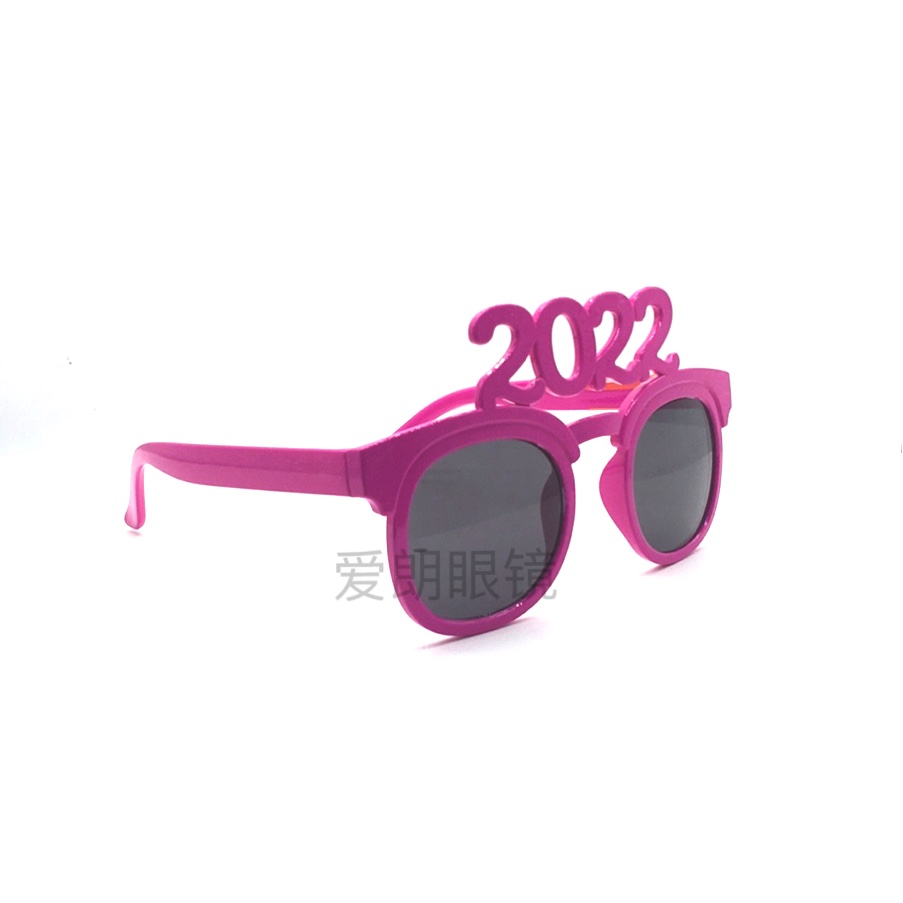 Cross-Border New Arrival 2022 Creative Digital Swing New Year Party Glasses Party Funny Glasses