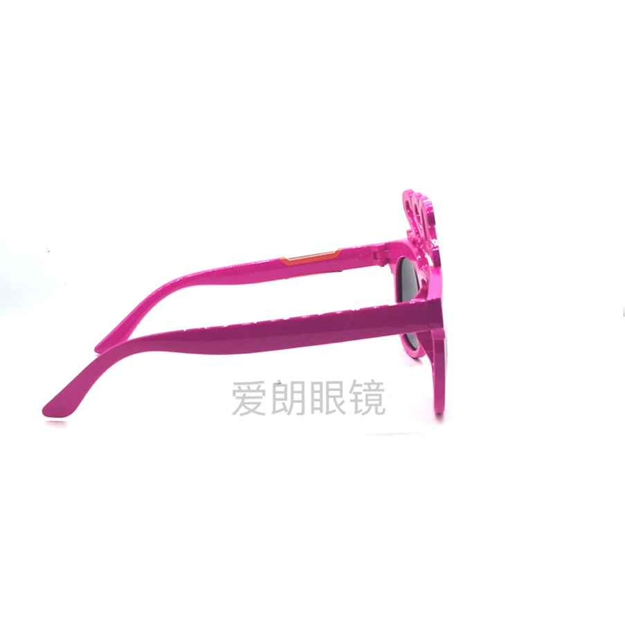 Cross-Border New Arrival 2022 Creative Digital Swing New Year Party Glasses Party Funny Glasses