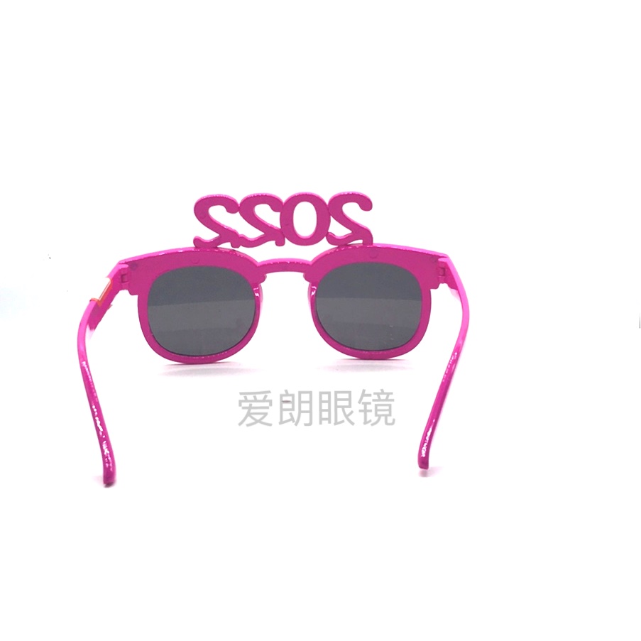 Cross-Border New Arrival 2022 Creative Digital Swing New Year Party Glasses Party Funny Glasses