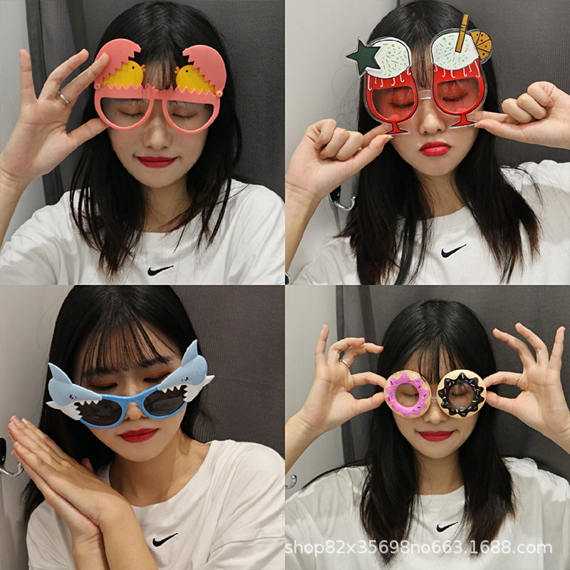 Decoration Party Birthday Glasses Glasses Funny Sand Carving Toy Sunglasses Photo Props Sunglasses Decorative Glasses