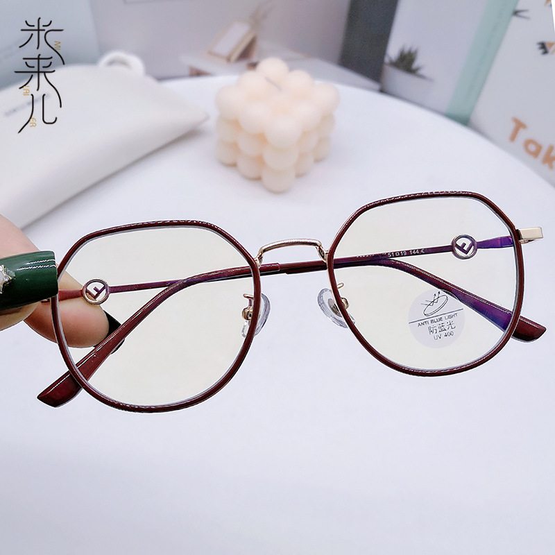 TR90 Metal Mixed Decorative Letters round Frame Plain Glasses Ins Fashion Trend Decorative Glasses