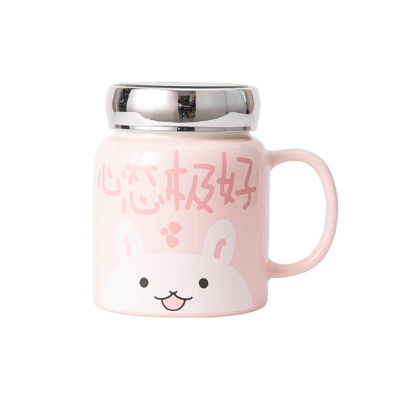 Fresh and Cute Mirror Cover Ceramic Cup Trendy Text Animal Mug Office Large Capacity with Lid Water Cup