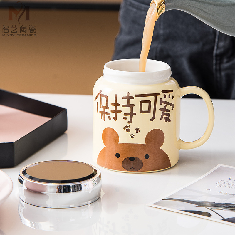 Fresh and Cute Mirror Cover Ceramic Cup Trendy Text Animal Mug Office Large Capacity with Lid Water Cup