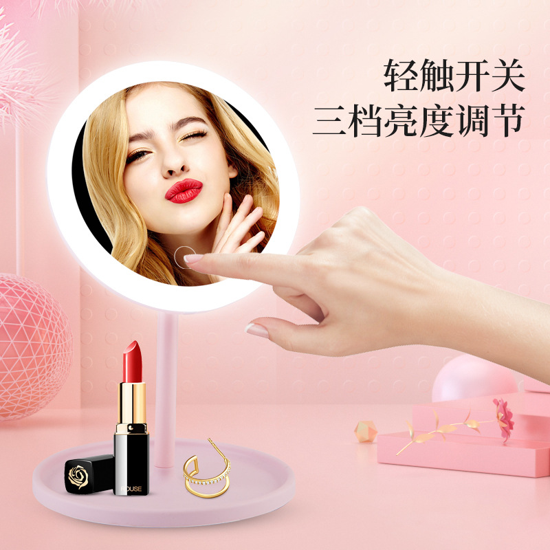 European Makeup Mirror Desktop Foldable Makeup Mirror with Light Fill Light Desktop Vanity Mirror Students&#039; Glasses