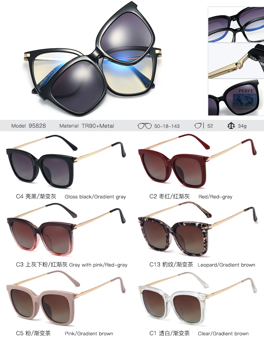 95828 2021 New Set of Glasses Sunglasses Women&#039;s European and American Foreign Trade Clip Glasses Sunglasses Frame Anti-Blue Light Glasses