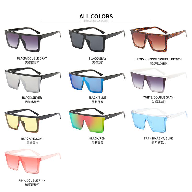 2021 New Arrival One-Piece Landscape Sunglasses Men&#039;s Cool Fashion Sunglasses Big Square Rim Sunglasses Ins Style
