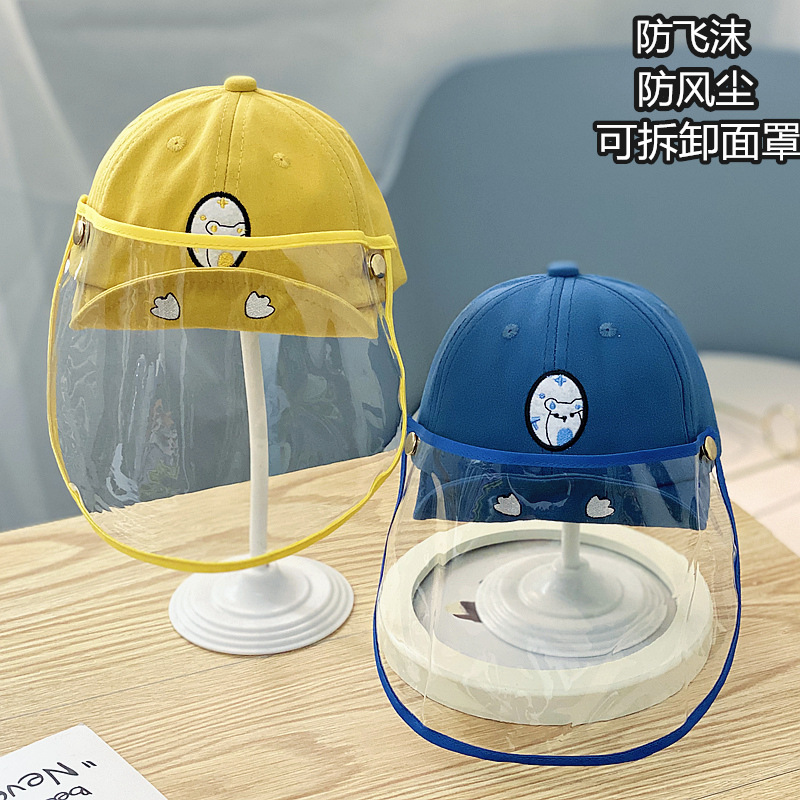 Baby Anti-Droplet Hat Spring Thin Protective Caps Peaked Cap 1 Year Old Disassembly Anti Spitting Cap Children Baseball Cap