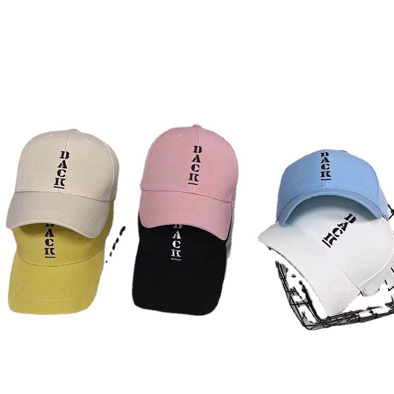 Hat Female Spring and Summer Embroidery M Letter Baseball Cap Korean Ins Fashion Leisure Alphabet Peaked Cap Outdoor Couples&#039; Cap