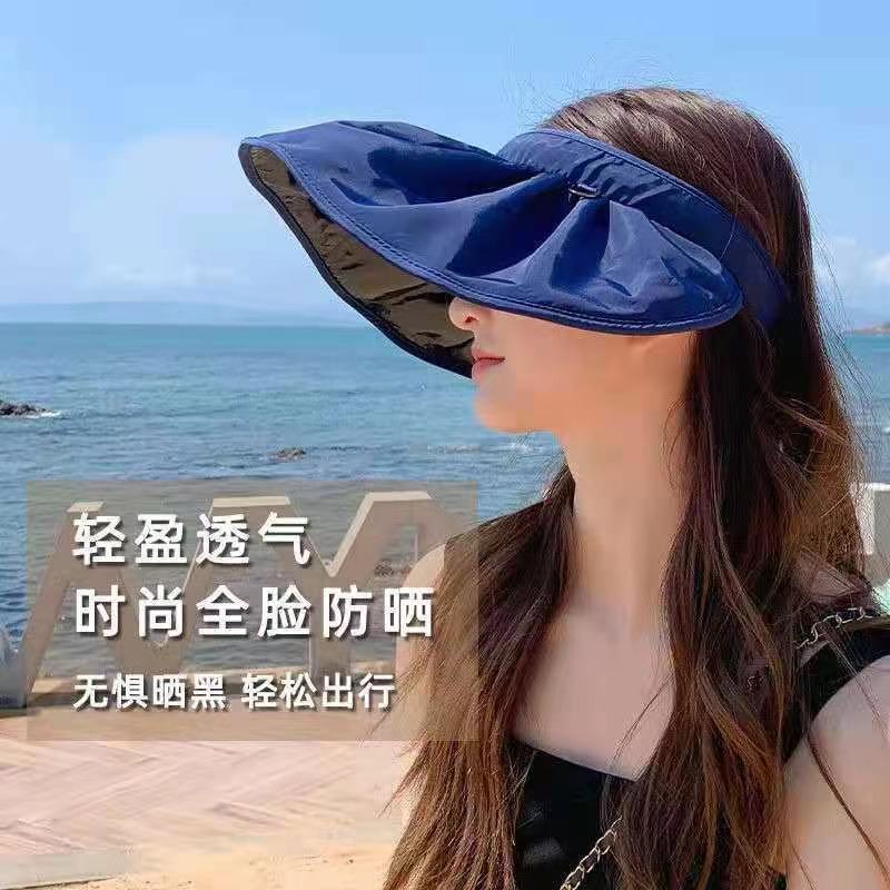 Vinyl Shell-like Bonnet Dual-Use Headband Sun Hat Female Sun Protection UV Air Top Outdoor Leisure cap