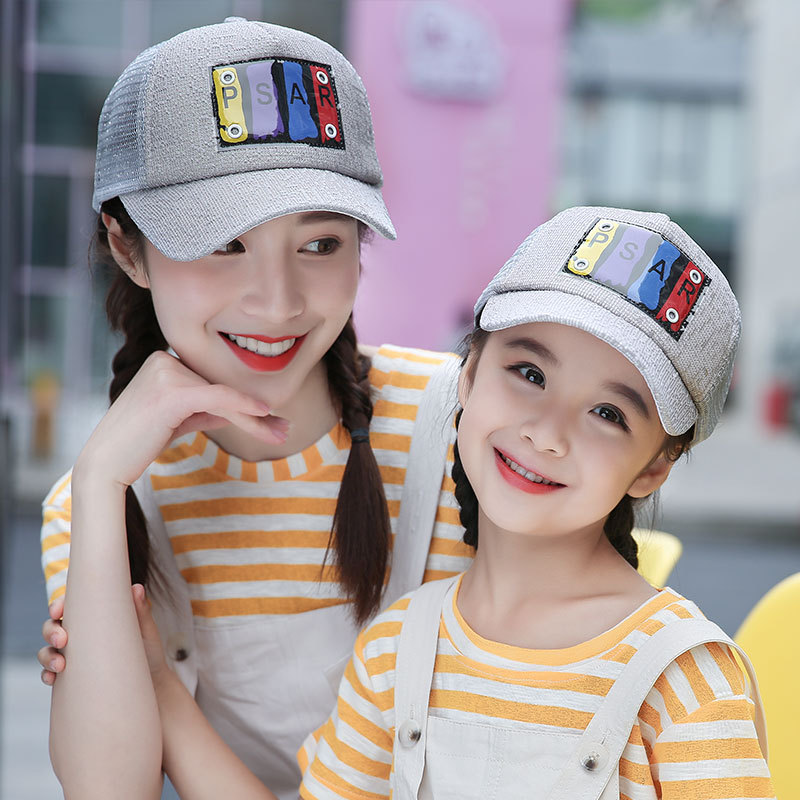 Parent-Child Hat Same Style with Mother and Son Summer a Family of Three Sun Protection Hat Parent-child cap