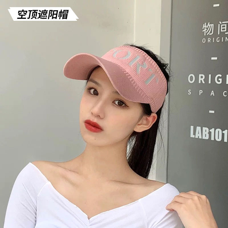 Hat Female Online Influencer Summer Sun Protection Sun Hat Topless Hat New Style Parent-Child Sun Hat Peaked Cap Wholesale