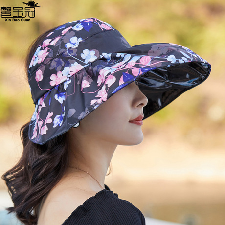 Summer Sun Hat Lady Black Glue UV Protection Large Brimmed Hat folding Empty top Hat Lady