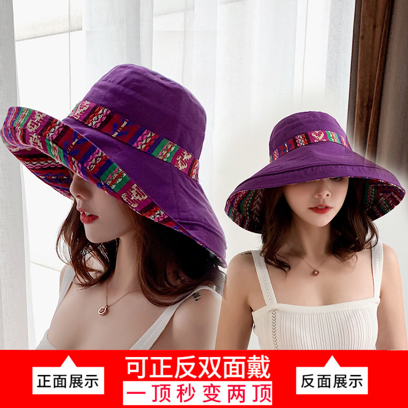 Hat Female Korean National Style Flanging Bucket Hat Face-Looking Small Fashion Cap Mom Style Hat Sun Hat Bucket Hat Cloth