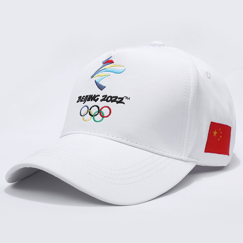 Chinese Team Sports Hat Men&#039;s and Women&#039;s Sun Hats National Team Sun Hat National hat