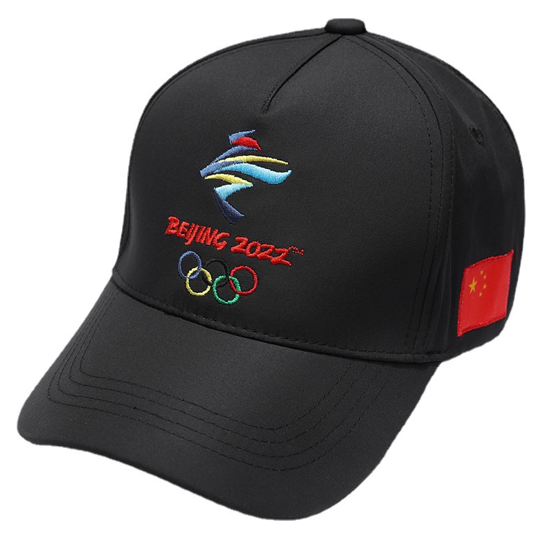 Chinese Team Sports Hat Men&#039;s and Women&#039;s Sun Hats National Team Sun Hat National hat