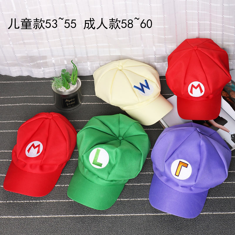 National hat Exclusive for Cross-Border Amazon Mario Octagonal Cap Super Mary Cartoon Surrounding the Game Cosplay