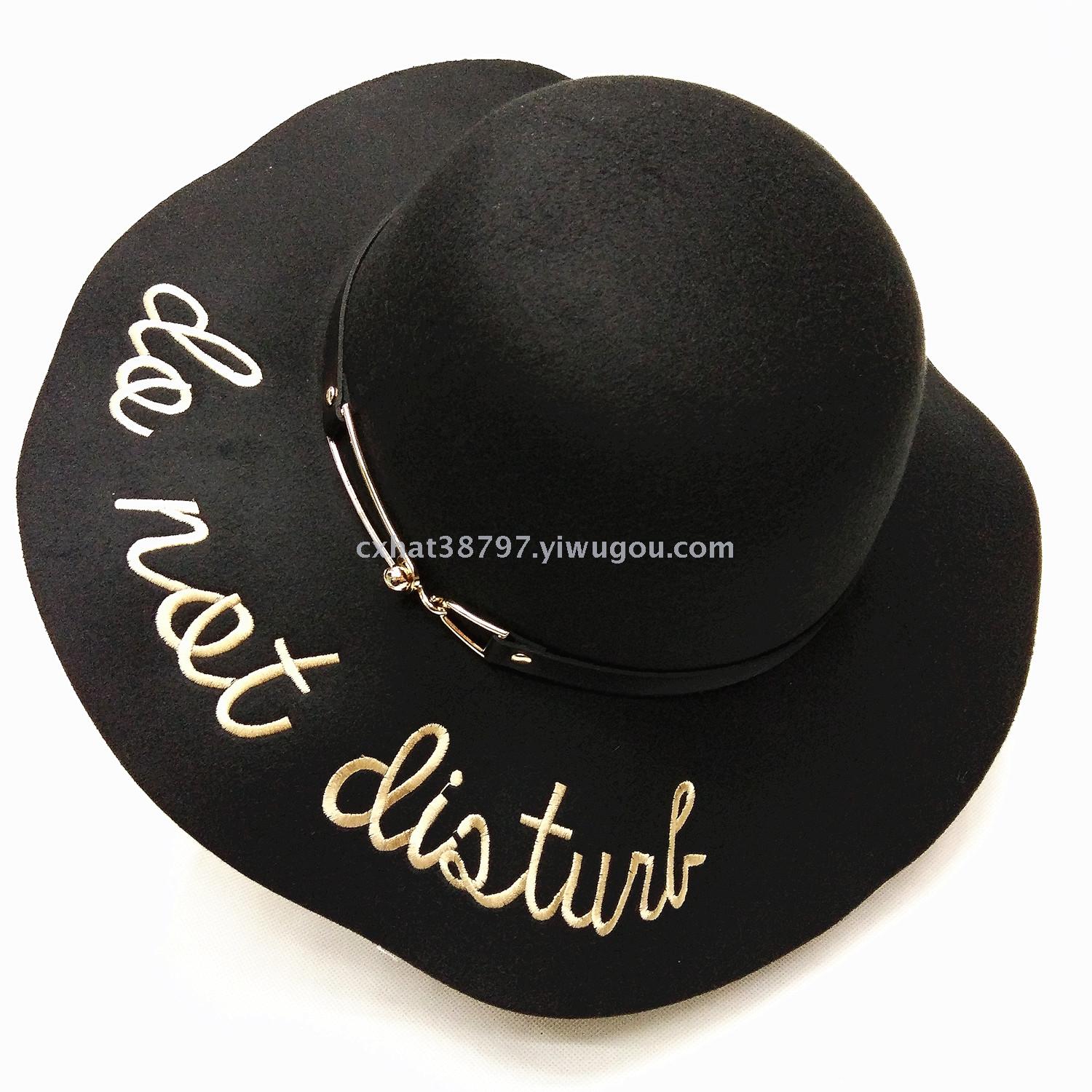 The new type of travel sun block sunshade is a top of the wool woolen hat tour.