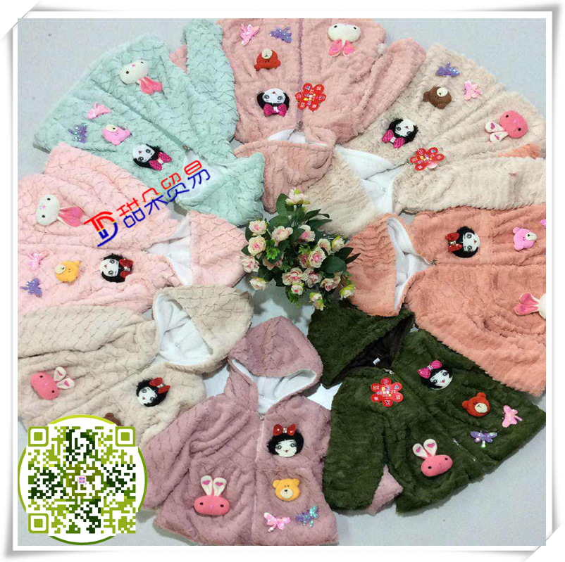  purchase sweet flower children&#039;s clothes girls take MAO qiu dong cap lapel warm fur clothing wholesale fashion belt