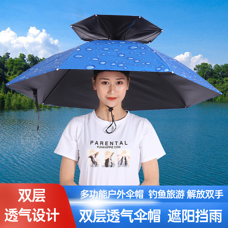 Black Rubber Umbrella Cap Outdoor Sun Protection UV Fishing Umbrella Sunshade Cap Advertising Umbrella Customized