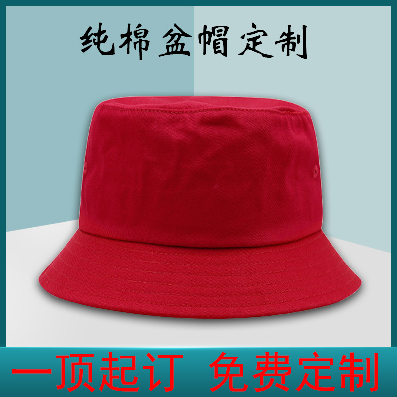 Embroidery Printing Adult Advertising Activity Hat Customized Kindergarten Bucket Hat Customized Pattern Advertising cap