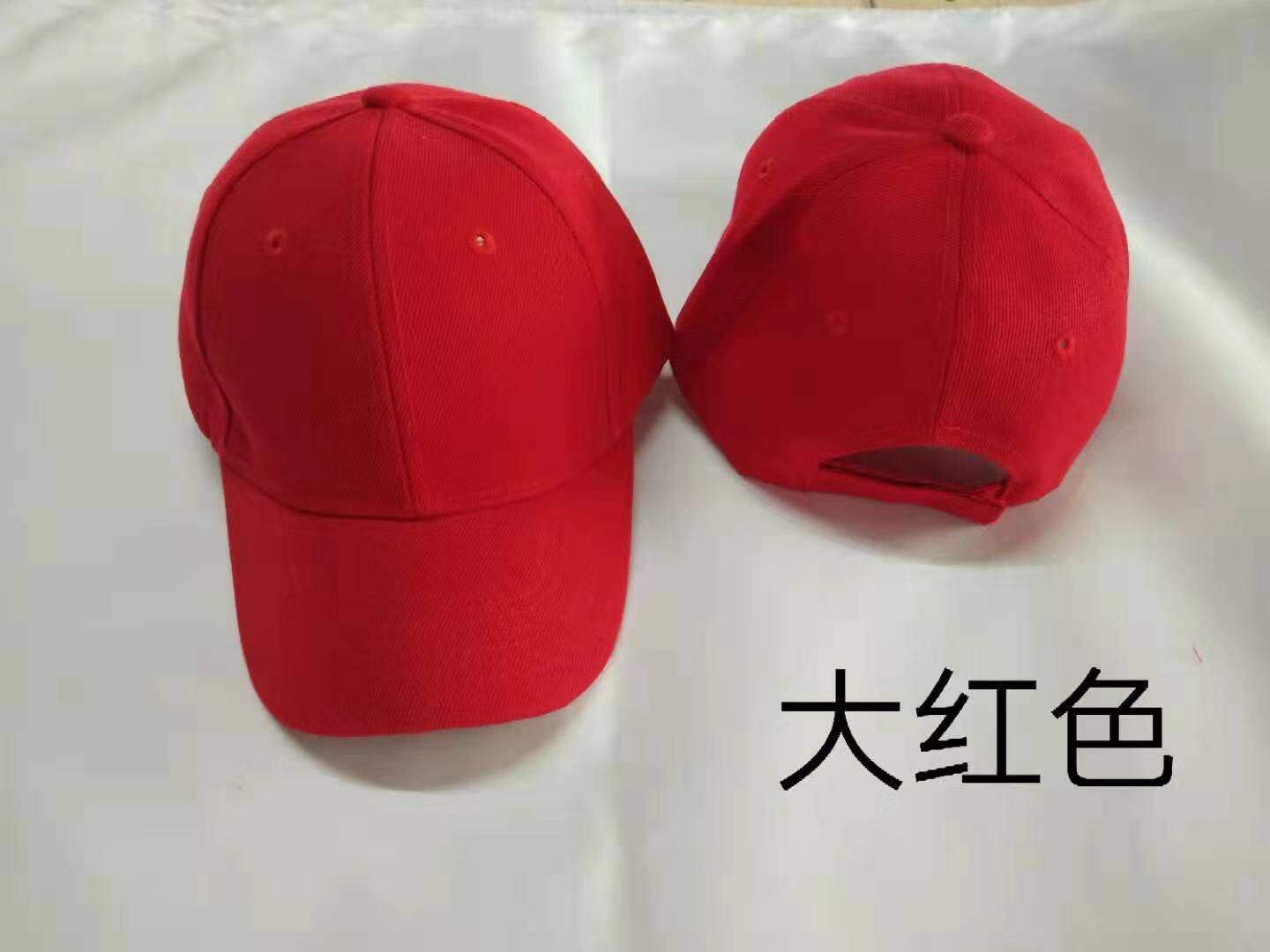 Korean version of men&#039;s and women&#039;s baseball caps custom summer cap outdoor sun helmet advertising cap custom