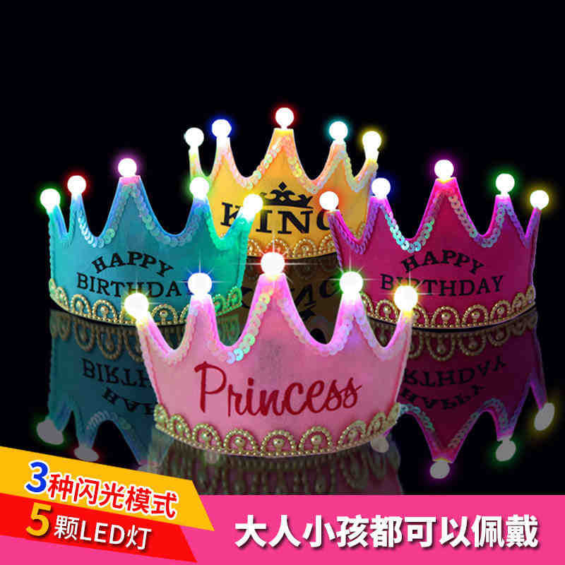  Full-Year Luminous Hat LED Flash Crown Birthday Hat Children Birthday Hat Party Supplies Wholesale Glowing hat