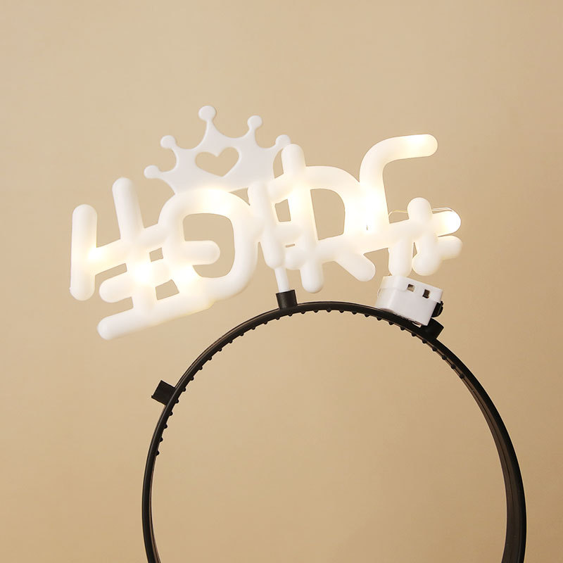 Xiaohongshu Same Style Birthday Hat Led Glowing Headdress Baby Happy Birthday Headband Luminous Birthday Hat