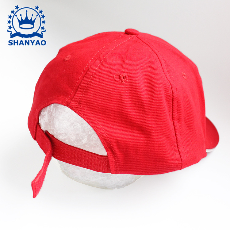 Emitting Hat Flashing Hat Midnight Light Baseball Cap Outdoor Sun Hat Sun-Proof Peaked Cap Flashing Hat Glowing hat