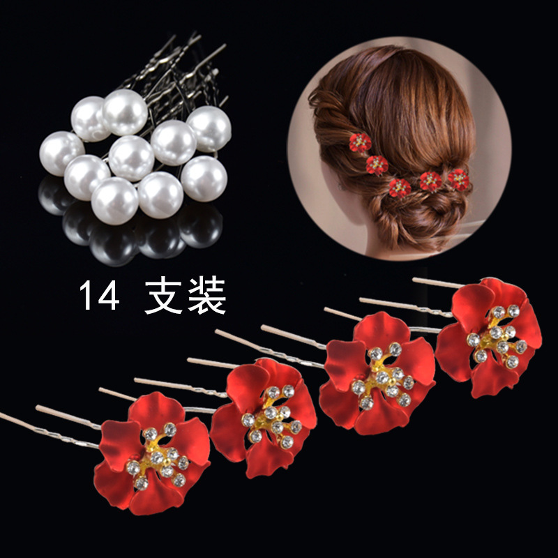 Rhinestone Pin Hair Accessories Adult Balls Hair Hairpin Braid Hair U Barrettes Fashion Braided Hair Headdress U hairpin