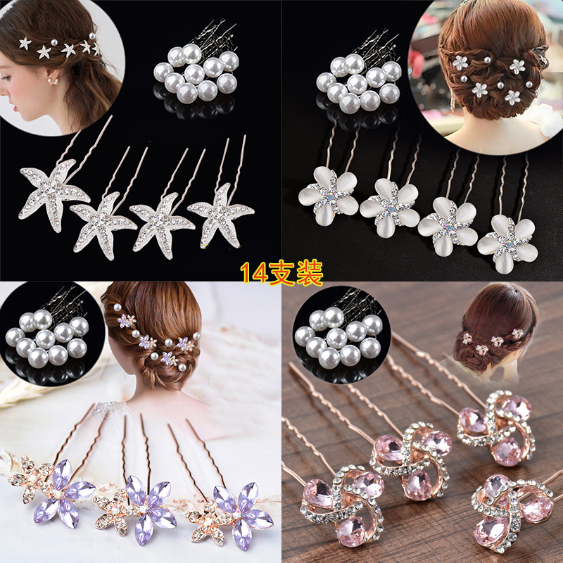 Rhinestone Pin Hair Accessories Adult Balls Hair Hairpin Braid Hair U Barrettes Fashion Braided Hair Headdress U hairpin