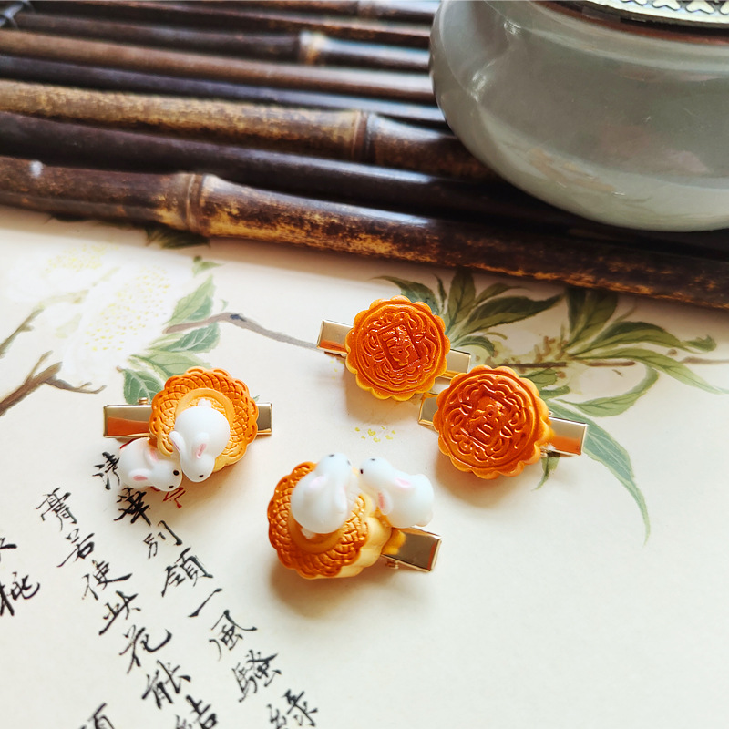  Cake Rabbit Antique Hair Accessories Combination U-Shaped Hair Clip Headdress Song Ming Hair Accessory HairpinU hairpin