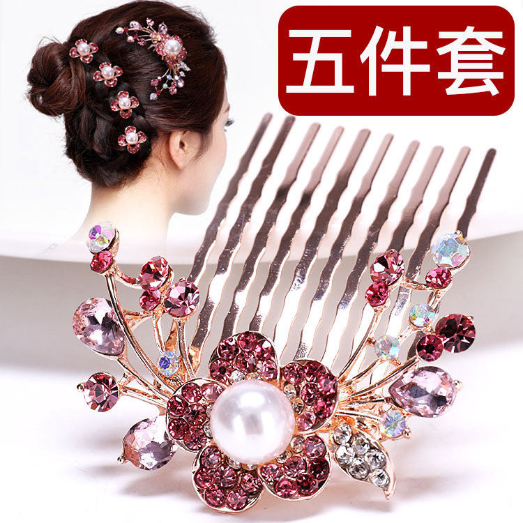 Korean Pearl Rhinestone Hair Comb Barrettes Pin Ornament Bride Hair Braiding Hair Comb Clip Ancient Style U hairpin