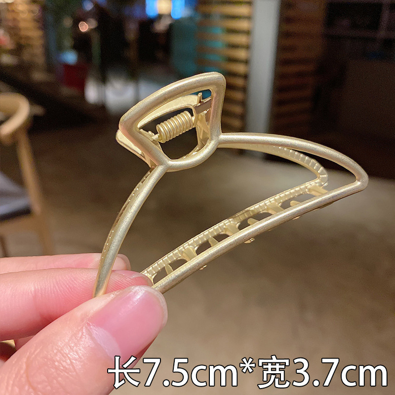 Korean Alloy Grip Large Fixed Head Hair Clip Back Head Headdress Shark Clip High-Grade Elegant Graceful Hairpin