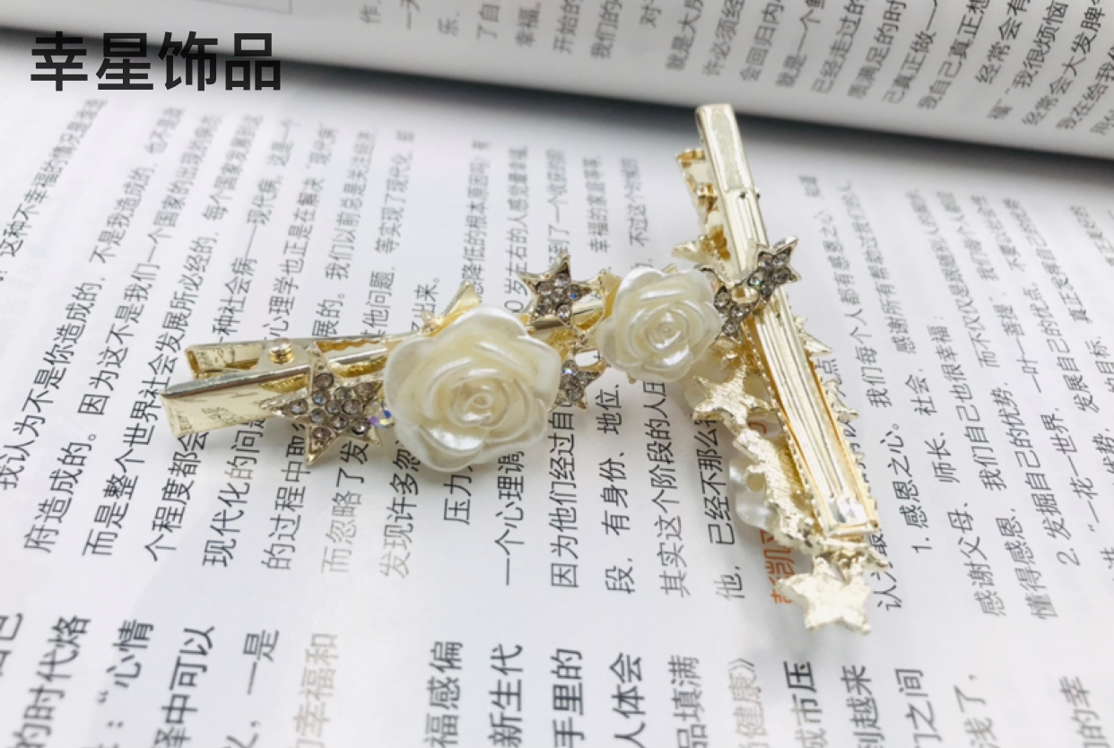 Rhinestone Hairpin Alloy Styling Pin Rose Pearl Clip Five-Pointed Star New Hair Pin Fashion Female Bangs Press Clip