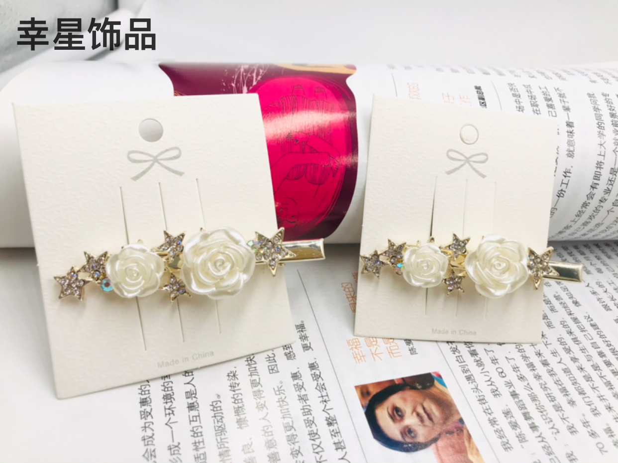 Rhinestone Hairpin Alloy Styling Pin Rose Pearl Clip Five-Pointed Star New Hair Pin Fashion Female Bangs Press Clip
