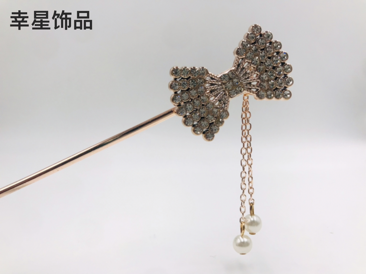 Fashion Hanfu Hair Pin Back Head Updo Hairpin Alloy Multi-Diamond Pendant Pearl Hairpin Hairware