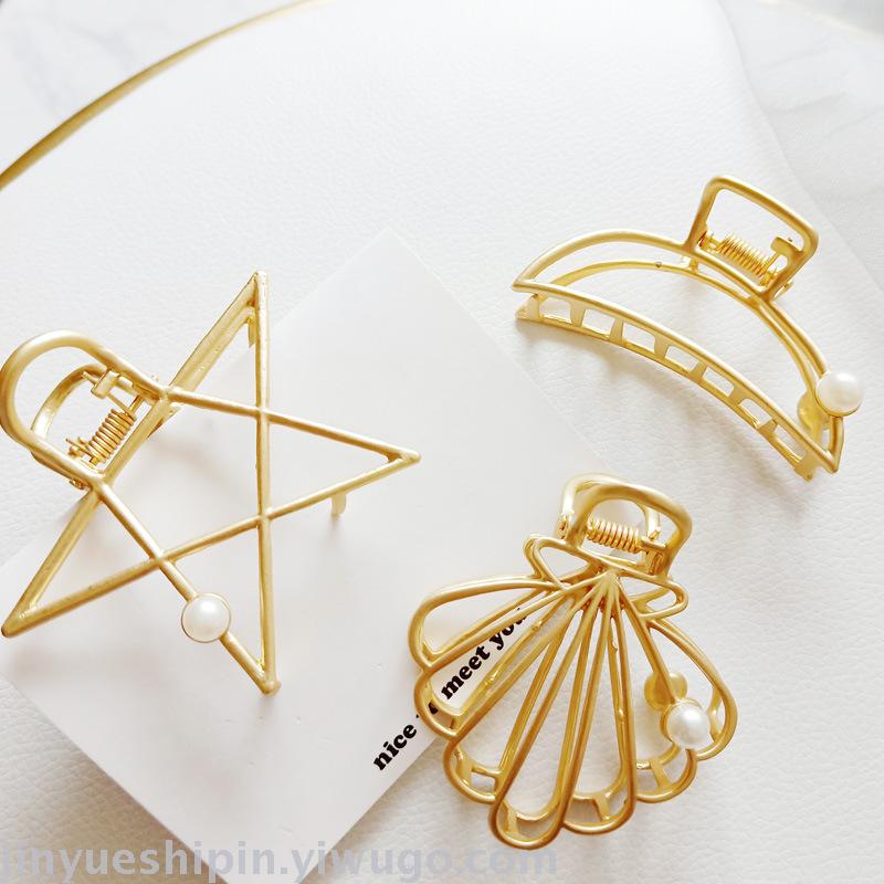 Internet Celebrity Ins Simple Metal Clip Pearl Hairpin Large Bath Hair Claws European and American Retro Hair Accessories