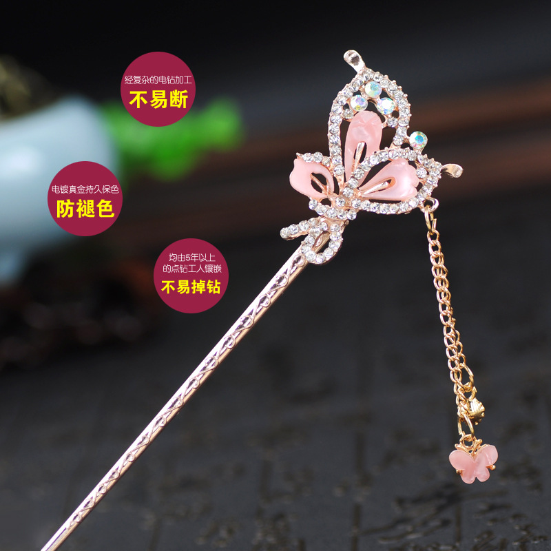 s Whole Court Retro Style Imitation Shell Hairpin Han Chinese Clothing Accessories Student Dance Hair Claw Hairpin