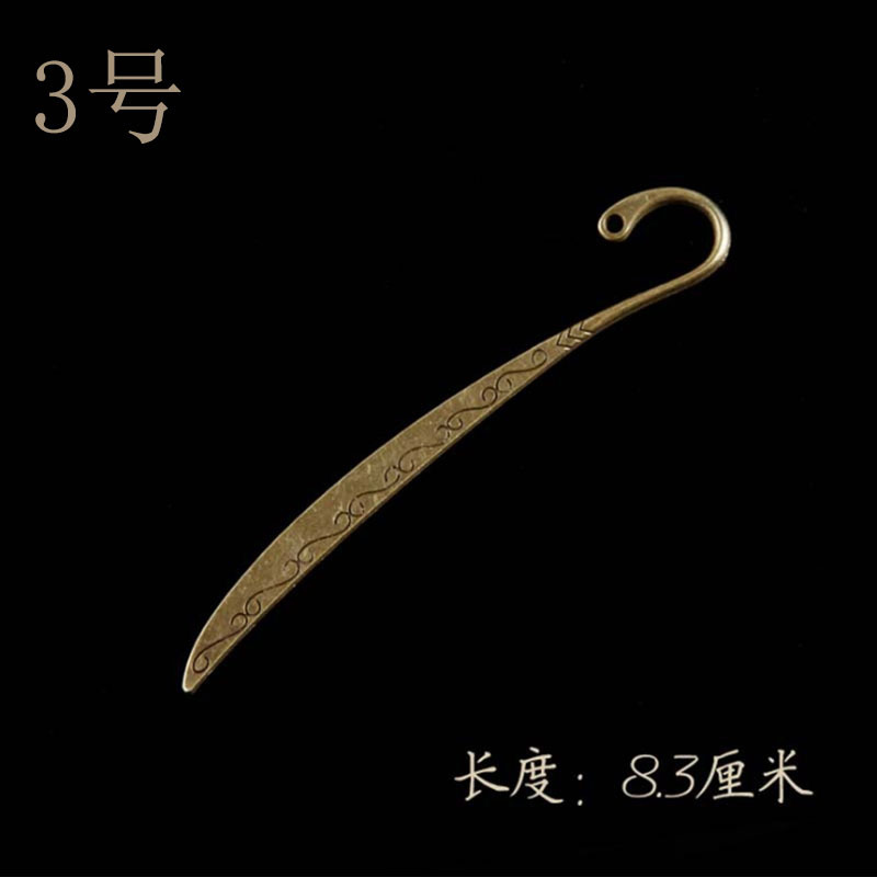 Classical Retro Outfit Hairpin Hair Accessories Updo Chinese Bride Ancient Royal Court Buyao Tassel Hair Claw Hairpin